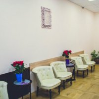 Эндокринологический центр "Эндокрин Медикал" фото