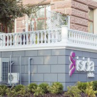ИСИДА / ISIDA фото