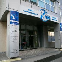 ISIDA Левобережная фото