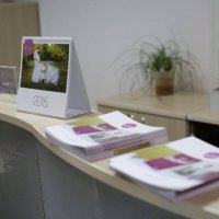 ISIDA Левобережная фото