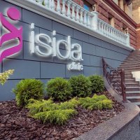 ISIDA Печерск фото