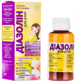 ДИАЗОЛИН ДЛЯ ДЕТЕЙ