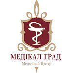 Медицинский центр "Медикал Град"