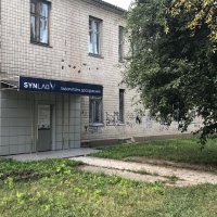 SYNLAB / СИНЛАБ фото