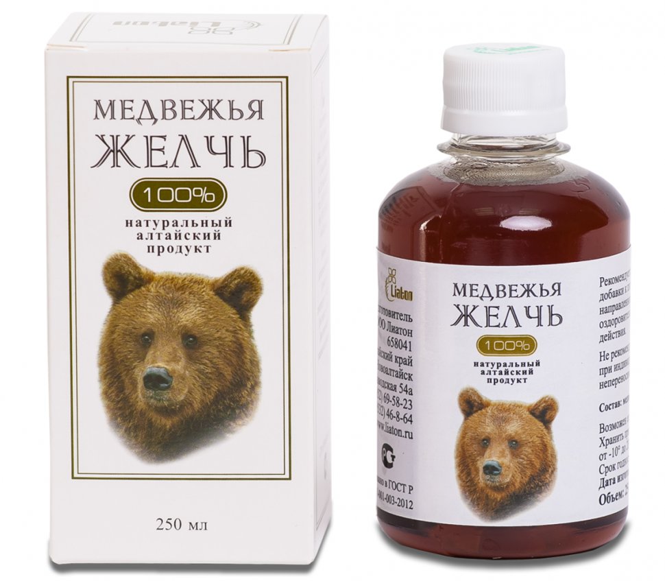 Медицинская желчь для суставов отзывы
