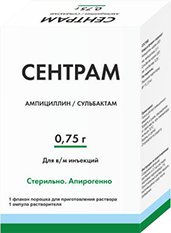 СЕНТРАМ