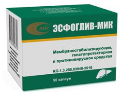 ЭСФОГЛИВ-МИК