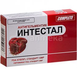 ИНТЕСТАЛ