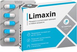 LIMAXIN