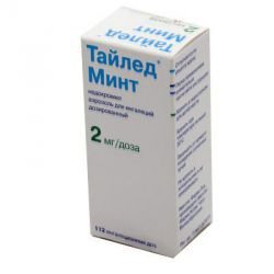 ТАЙЛЕД МИНТ