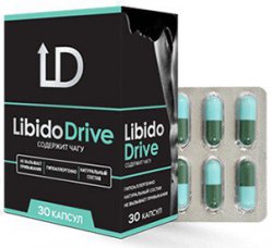 LIBIDO DRIVE