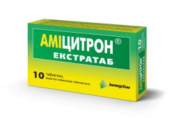 АМИЦИТРОН ЭКСТРАТАБ