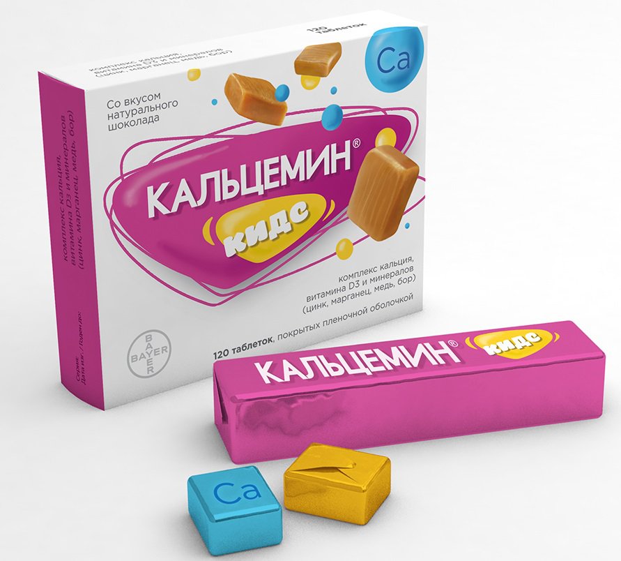 КАЛЬЦЕМИН КИДС отзывы - Medcentre.com.ua