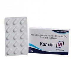 КАЛЬЦИ-М