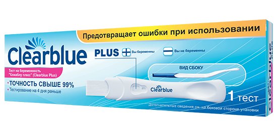 Clearblue Фото Отрицательного Теста