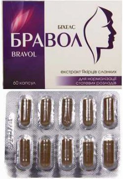 БРАВОЛ