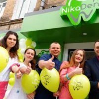 Клиника "НикаДент" фото