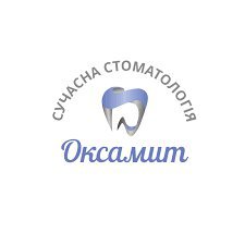 Стоматология Оксамит