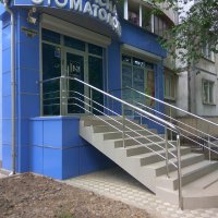 Стоматология Оксамит фото