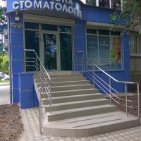 Стоматология Оксамит фото