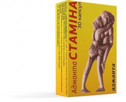 АДЖАНТА СТАМИНА