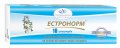 ХРОНОЛОНГ: инструкция, отзывы, аналоги, цена в аптеках - Medcentre.com.ua