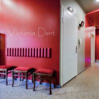 Стоматология Victoria-Dent (Виктория Дент) фото
