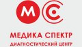 Диагностический центр "Медика-Спектр"