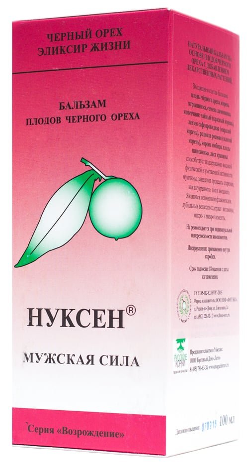 НУКСЕН МУЖСКАЯ СИЛА: инструкция, отзывы, аналоги, цена в аптеках ...