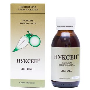НУКСЕН ДЕТОКС: инструкция, отзывы, аналоги, цена в аптеках - Medcentre ...