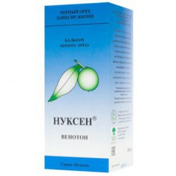 НУКСЕН ВЕНОТОН