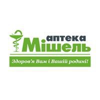Аптека "Мишель"