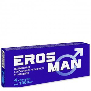 Balt Eros