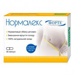 НОРМАЛЕКС ФОРТЕ