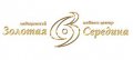 Медицинский центр "Золотая середина"