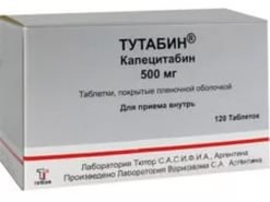 ТУТАБИН