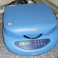 Одесская вирусологическая лаборатория фото