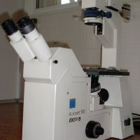 Одесская вирусологическая лаборатория фото