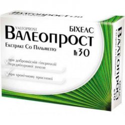 ВАЛЕОПРОСТ