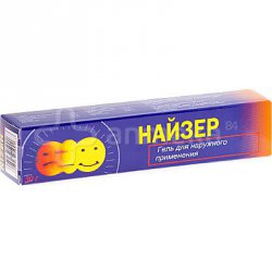 НАЙЗЕР