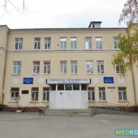 Мариупольская Городская Больница №4 им. И.К. Мацука фото