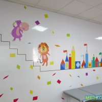 Мариупольская Городская Больница №4 им. И.К. Мацука фото