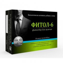 ФИТОЛ-6