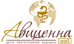 Авиценна Мед