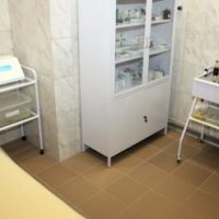 Авиценна Мед фото