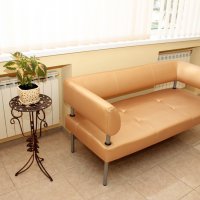 Авиценна Мед фото