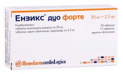 ЭНЗИКС ДУО ФОРТЕ