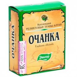 ОЧАНКА