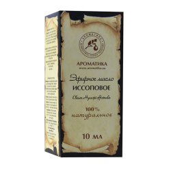 ЭФИРНОЕ МАСЛО ИССОПА