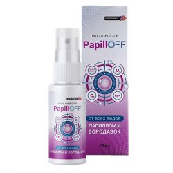 PapillOFF (ПапиллОфф)